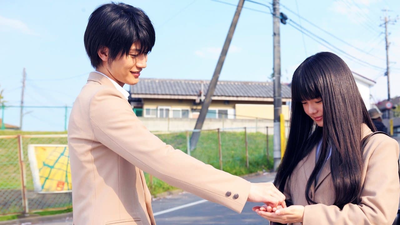 Kimi Ni Todoke: From Me To You รีวิวหนัง